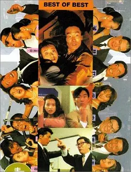 2018av在线