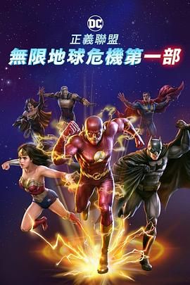 欧美精品你懂的